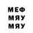 МЕТАДОН VHQ Eli ks