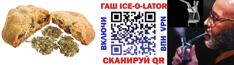 Купить закладки  Ворсма  Cannafood марихуана 