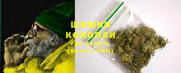 MDMA Зерноград