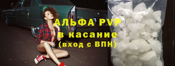 марихуана Зеленокумск