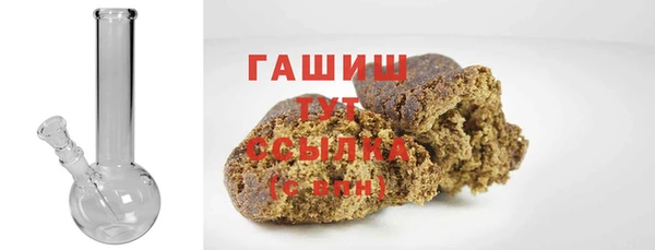 MDMA Зерноград