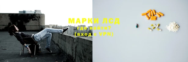 MDMA Зерноград