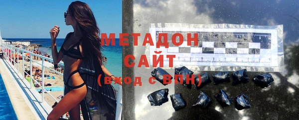 MDMA Зерноград