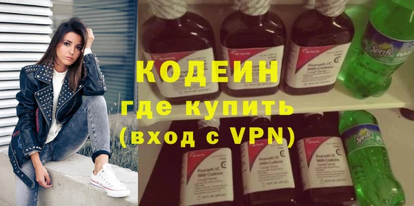 марихуана Зеленокумск