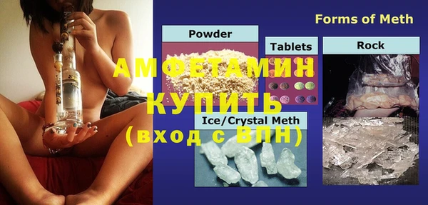 марихуана Зеленокумск
