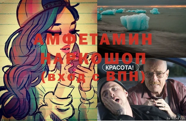 марихуана Зеленокумск